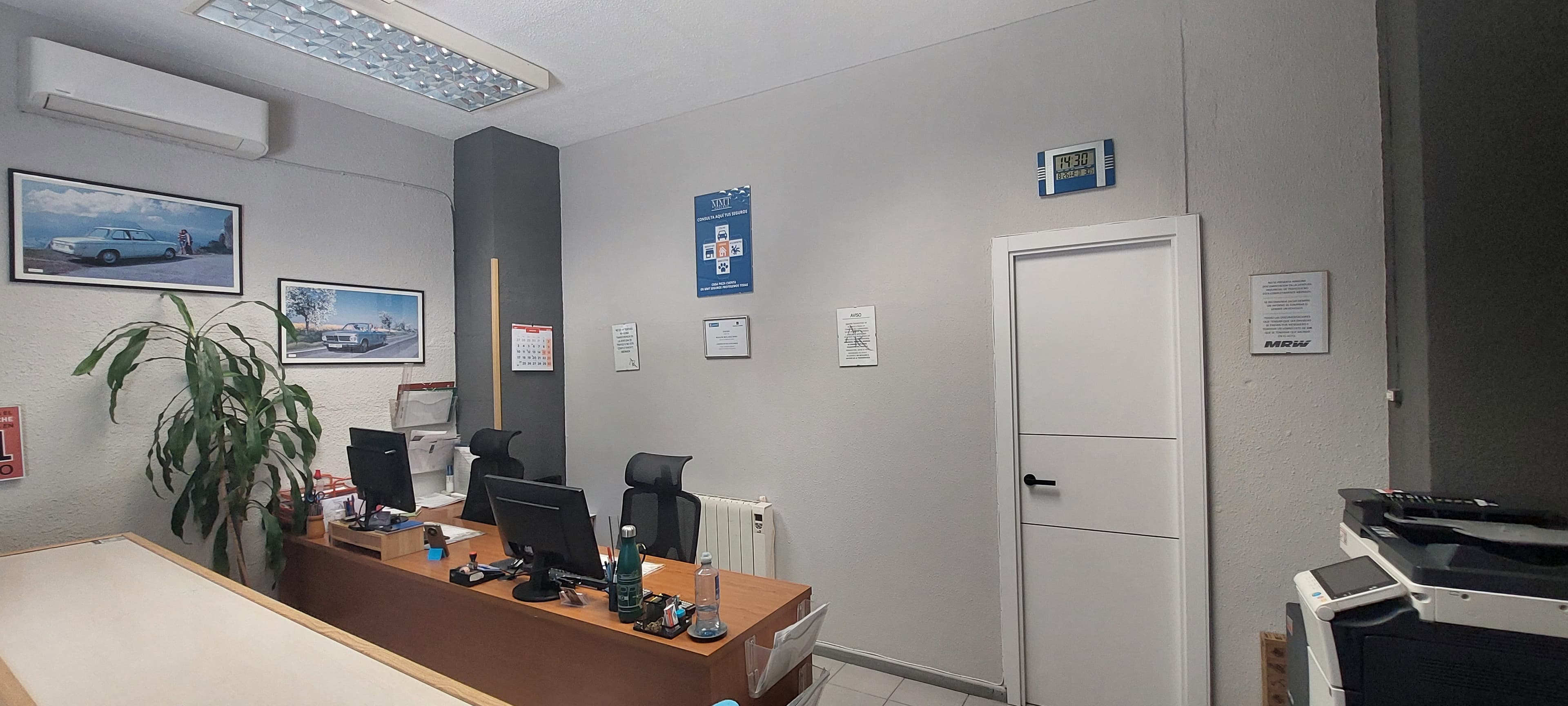 Recepción y Área de trabajo